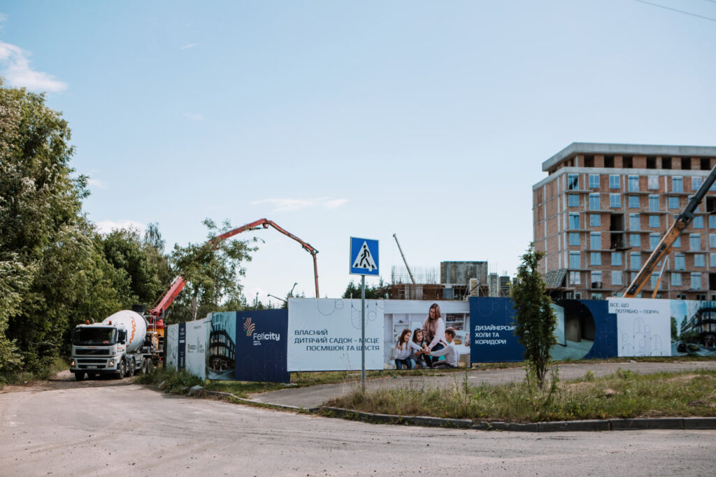 TONNY бетон Львів